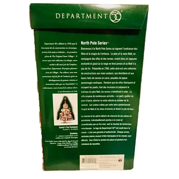 Department 56 Santa's Toy Co Special Edition Lit Figure - Picture 2 of 8